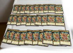 遊戯王 、ラッシュデュエル、ベビードラゴン（ノーマル）