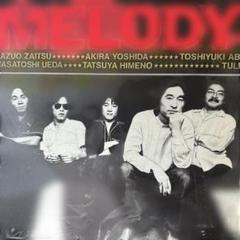 チューリップLPレコード ベストアルバム まとめ売り　昭和レトロ貴重品 チューリップ レコード LP ベスト盤 財津和夫 Tulip Best - メルカリ