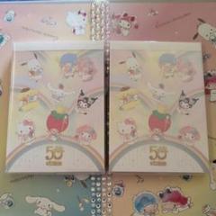 いちご新聞大メモ他レア入りメモ　まとめ売りセットレア大メモオマケつき いちご新聞｜サンリオオンラインショップ本店 - 公式通販サイト