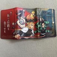 鬼滅の刃 USJメダルケース