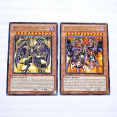 2025年最新】ユベル第 形態の人気アイテム - メルカリ