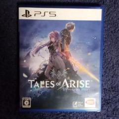 PS5 テイルズ・オブ・アライズ テイルズオブアライズ