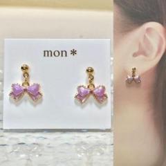 ゴールド リボン パープル 紫 上品 小ぶり ハンドメイド ピアス イヤリング