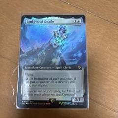 mtg 族長ジスカル=グアド 拡張foil ff