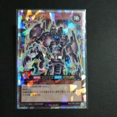 【オーバーラッシュ】古代の機械巨人　遊戯王ラッシュデュエル Amazon.co.jp: 遊戯王ラッシュデュエル 古代の機械強兵(オーバー