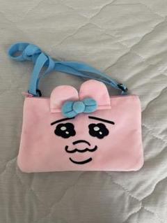 おぱんちゅうさぎ くじ ポーチ