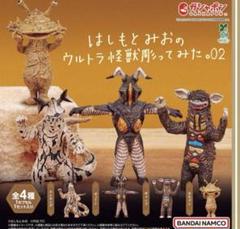 珍品！非売品ギャンゴ　フィギュア 4573153791904_c1.jpg?t=
