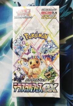 ポケモンカード テラスタルフェスex シュリンク付き box