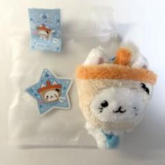 NCT WISH ユウシ　8cm おすわりぬいぐるみ&星のバッグ 4点セット バイヤー厳選用品 NCT 4点セット おすわりぬいぐるみ&星のバッグ