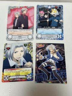 リボーン CCG まとめL 2025年最新】リボーン ccgの人気アイテム - メルカリ