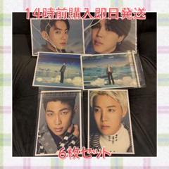 bts サマパケ 2017 テヒョン ジョングク ジミン ホソク セット セット】DFESTA BTS ジョングク ジミン ナム ホソク ポスト