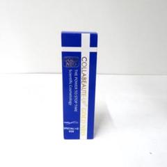 楽天市場】大容量タイプ コラボーテ アッププラス GOLD NEO 60mL