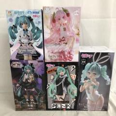 VF6309 未開封 初音ミク 桜ミク フィギュア まとめ 5個セット VF6309 未開封 初音ミク 桜ミク フィギュア まとめ 5個セット