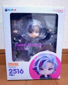 にじさんじ ねんどろいど 不破湊 フィギュア 2516