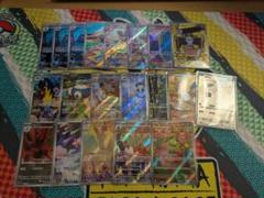 ポケモンカード　AR 20枚のサムネイル