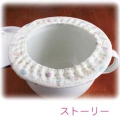 新品未使用】コトリワークス ホーローおまるセット