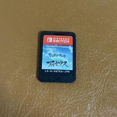 即決 Nintendo Switch ソフト ポケモンアルセウス