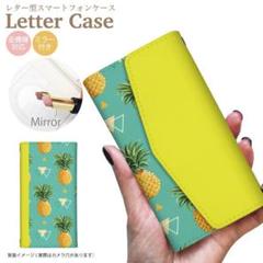 全機種対応 手帳型 ミラー付き スマホケース パイナップル ハワイ
