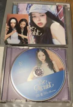 IVE Be Alright レイ ソロジャケット盤 通常盤　トレカ CD