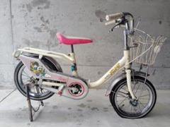 希少!昭和レトロ 子供用自転車 ひかりパンダ アンティークヴィンテージ 当時物 m52826704452_1.jpg?1725592809