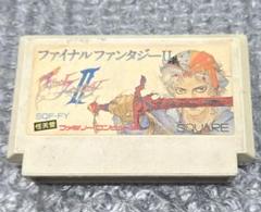 動作OK ファイナルファンタジーⅡ ファミリーコンピュータ 匿名配送