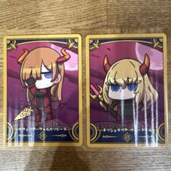 FGO Fate ガチャメイト　キリシュタリア　他 ガチャメイト】Fate Grand order サーヴァントホログラム缶