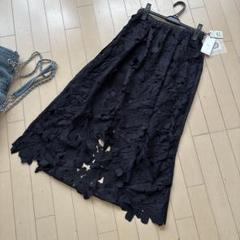 新品☆Vinロングスカート☆定価２１０００円☆送料込みのサムネイル