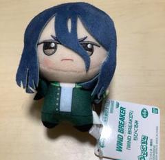 WIND BREAKER ウインドブレーカー ちびぐるみ 杉下 京太郎