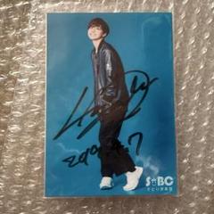 Amazon.co.jp: ONE N' ONLY高尾颯斗HAYATOサイン 入り 生写真