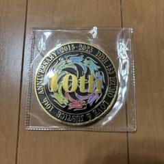 護衛艦いずも 就役10周年 記念コイン 限定品 希少価値あり! 護衛艦いずも 就役10周年 記念コイン 限定品 希少価値あり