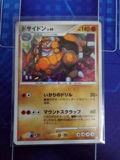 DPt3　拡張パック フロンティアの鼓動　まとめ売り　セット　ダブりなし　大量 拡張パック第3弾 フロンティアの鼓動(DPt3)【未開封パック】{-}