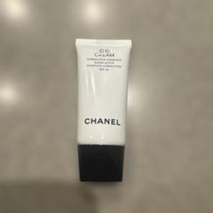 2025年最新】chanel ccクリーム 10の人気アイテム - メルカリ