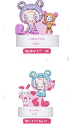 2025年最新】メゾピアノコロンちゃんの人気アイテム - メルカリ