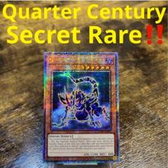遊戯王【英語版】超魔神イド 25thシク クオシク‼️ - メルカリ