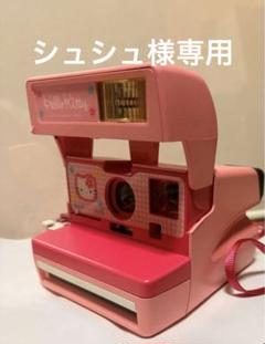 2025年最新】HELLO KITTY インスタントカメラの人気アイテム