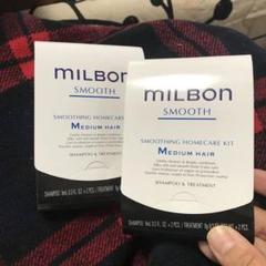 2025年最新】milbon ホームケアキットの人気アイテム - メルカリ