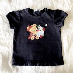 ファミリア♪Tシャツ 90サイズ 紺色 フリル 在庫わずか - メルカリ
