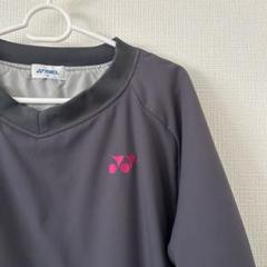 YONEX グレー ピンク 長袖 テニスウェア