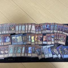 2025年最新】遊戯王引退の人気アイテム - メルカリ