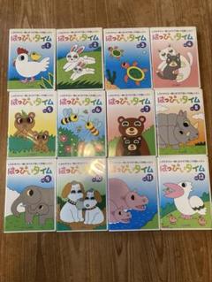 しちだ　はっぴいタイム　ワークブック付　DVD 七田
