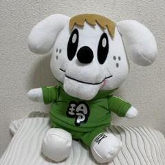 ジェネ犬 GENE犬 アニバーサリー ぬいぐるみ 2種 GENERATIONS
