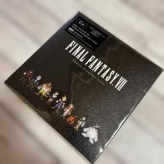 ファイナルファンタジー　一番くじセット　新品　未開封 2025年最新】ff7 一番くじの人気アイテム - メルカリ