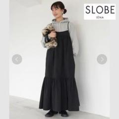 Hito  SLOBE IENA  チュールティアードキャミソール セール】 SHIPS any:〈手洗い可能〉チュール ティアード 2WAY