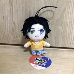 新品タグ付き　ヒプノシスマイク　ピコぬい　山田三郎