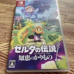 2025年最新】ゼルダの伝説 知恵のかりもの -Switchの人気