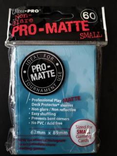 brom スリーブ ultra pro 未開封 新品 Ultra PRO スリーブ ARTISTS SERIES どくろ BROM - メルカリ