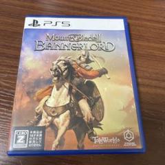PS5 MOUNT & BLADE II BANNERLORD