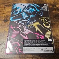 2025年最新】BMSG dvd 24の人気アイテム - メルカリ
