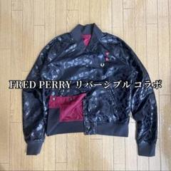 2025年最新】amy winehouse fredの人気アイテム - メルカリ