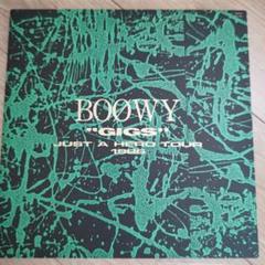 2025年最新】LP BOOWY GIGSの人気アイテム - メルカリ